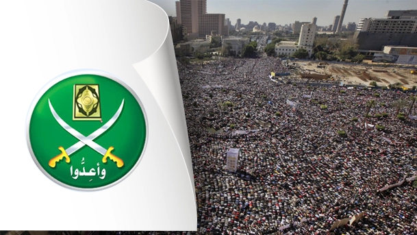 بيان من الإخوان المسلمين بمناسبة سقوط مبارك ونظامه